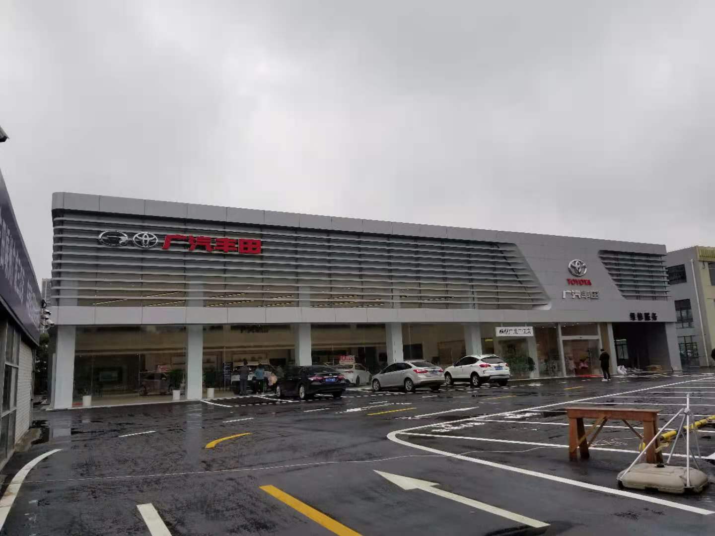 �������S̩�P�_�V���S��