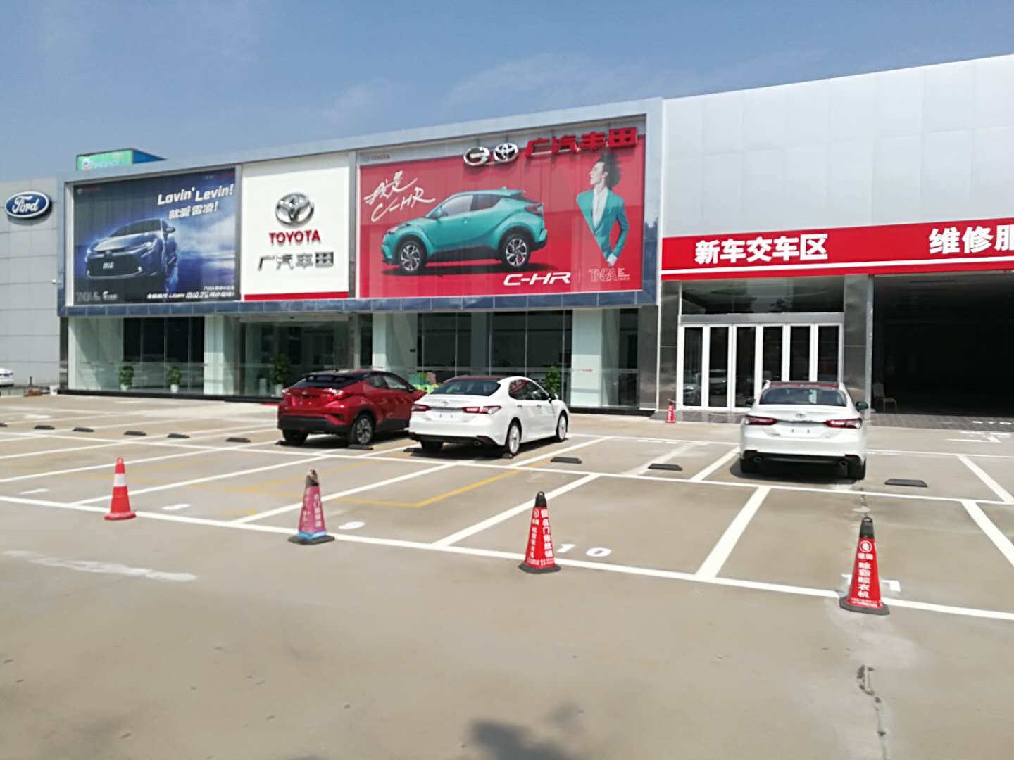 ��ɽ�V���S���\��4S��