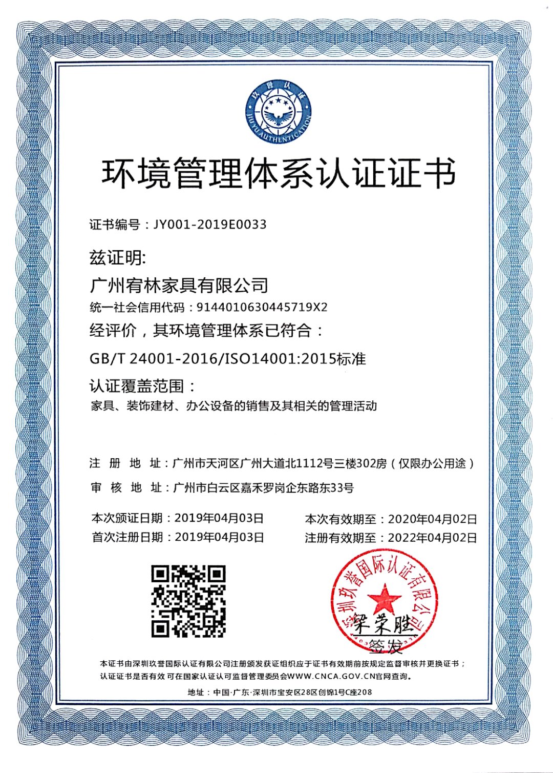 �h(hu��n)�������C��