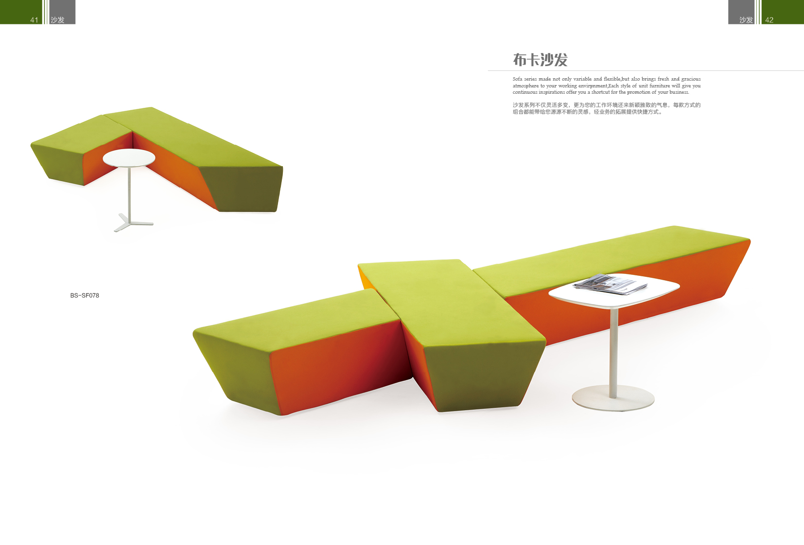 ���eɳ�l(f��)02