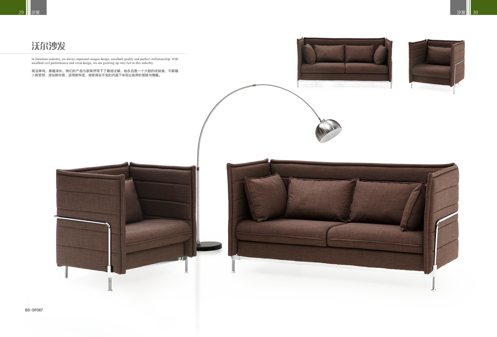 ���eɳ�l(f��)03