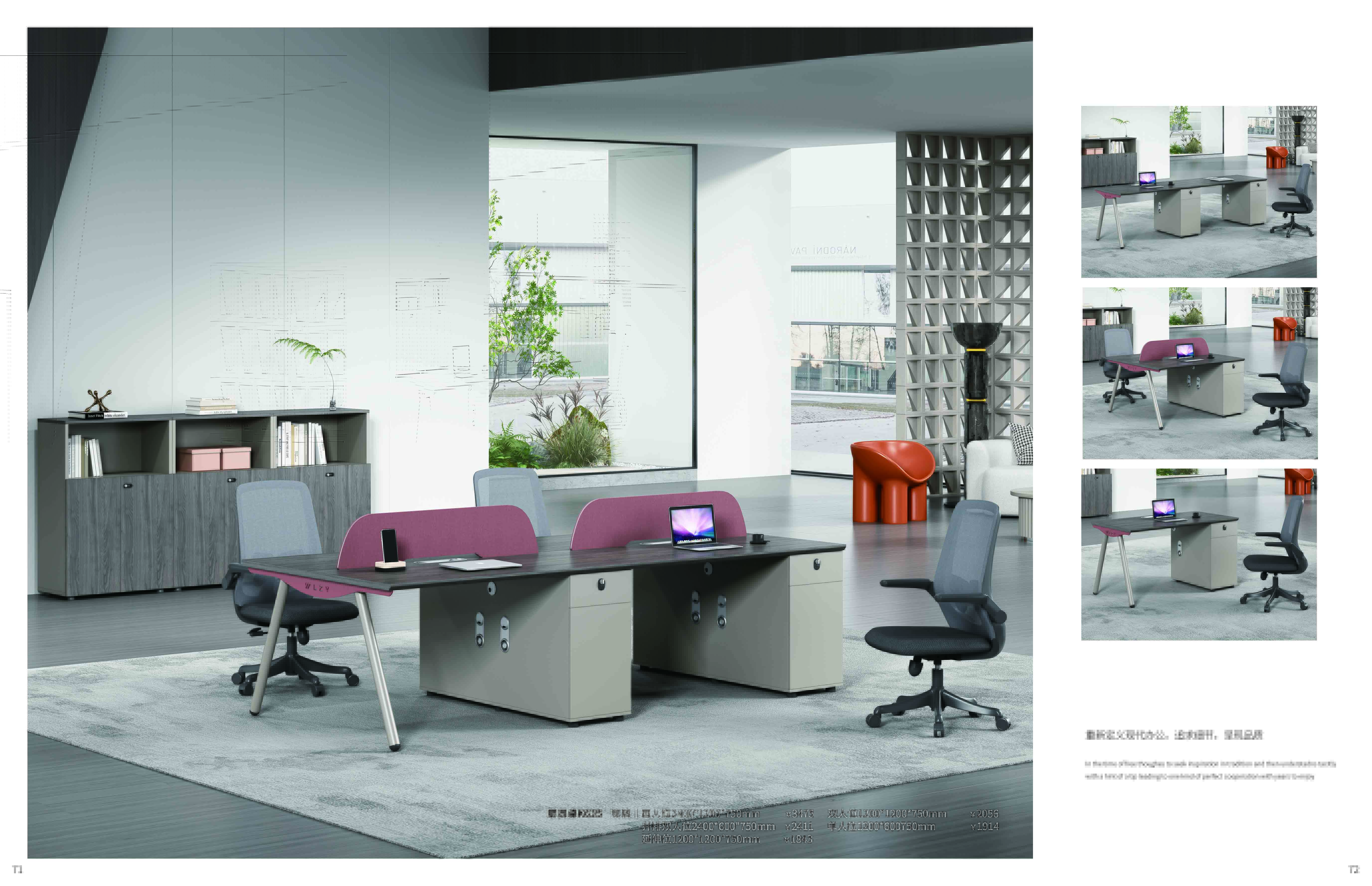 ��ƽM���k���_(t��i)����14 (13)