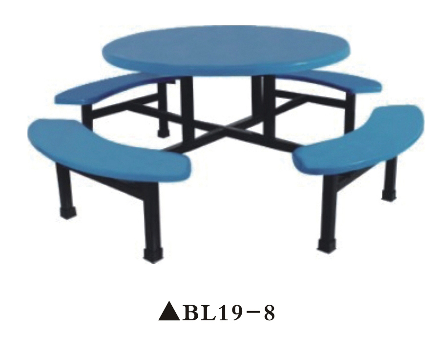 飯?zhí)米酪蜝L19-8 飯?zhí)米酪蜝L19-8