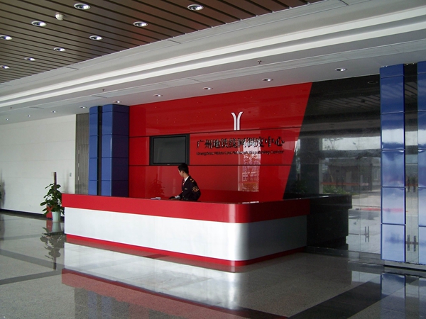 廣州地鐵3號(hào)線前臺(tái)辦公家具 廣州地鐵3號(hào)線前臺(tái)辦公家具