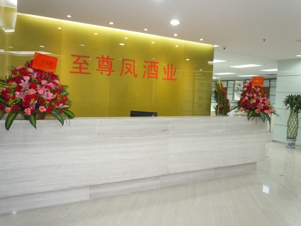 �����P�ƘI(y��)�Ƶ�