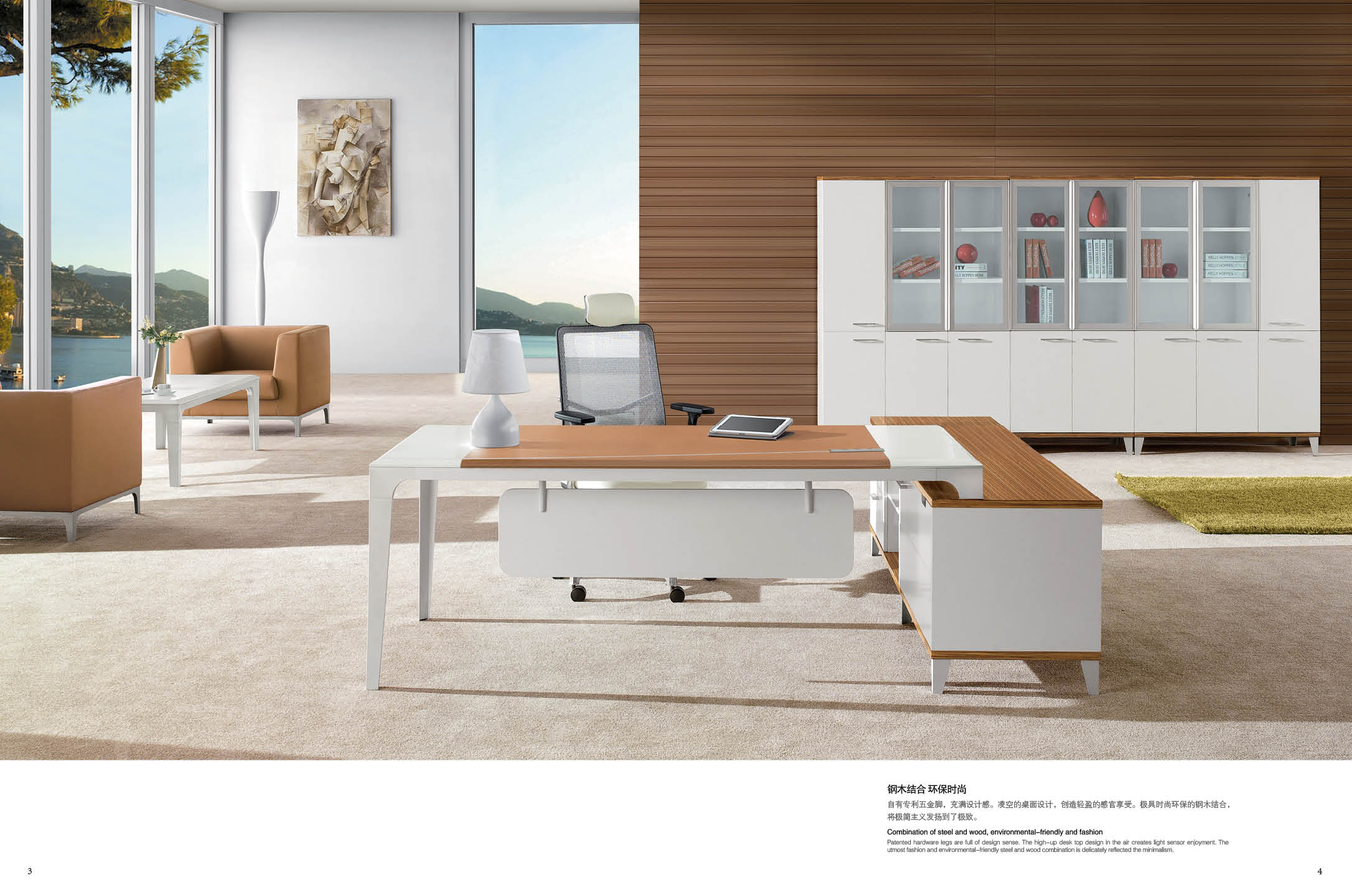 ��ľ���׮a(ch��n)Ʒ