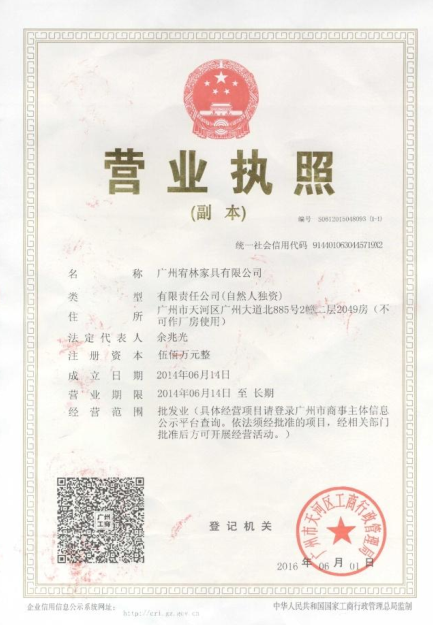 �I�I(y��)��(zh��)��