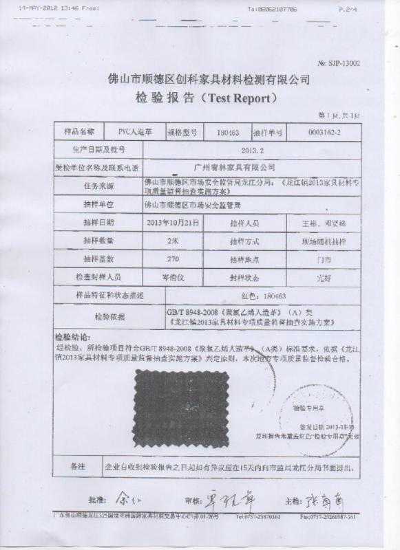 �z�(y��n)��(b��o)��