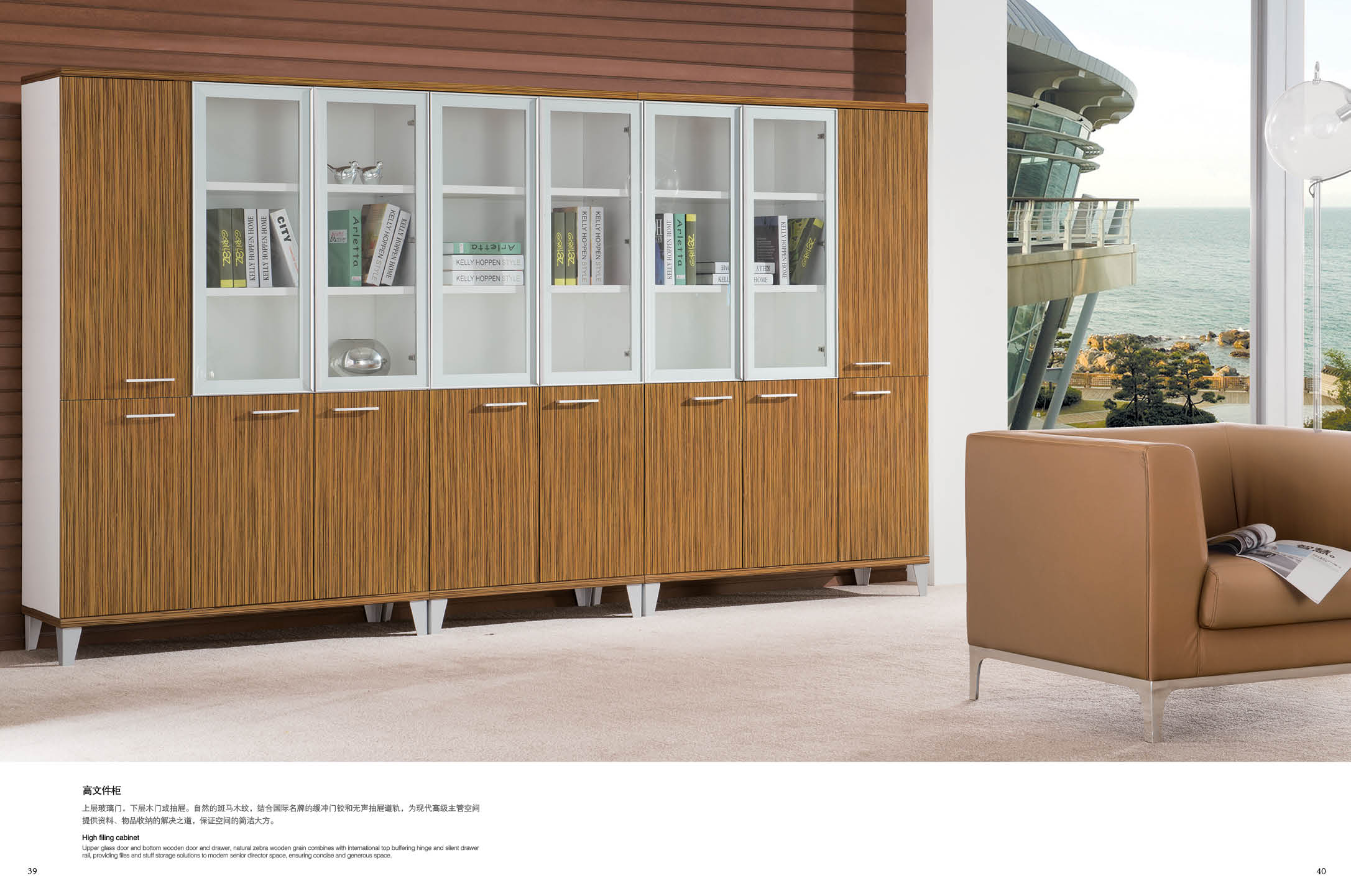 �����k���ҾߏS