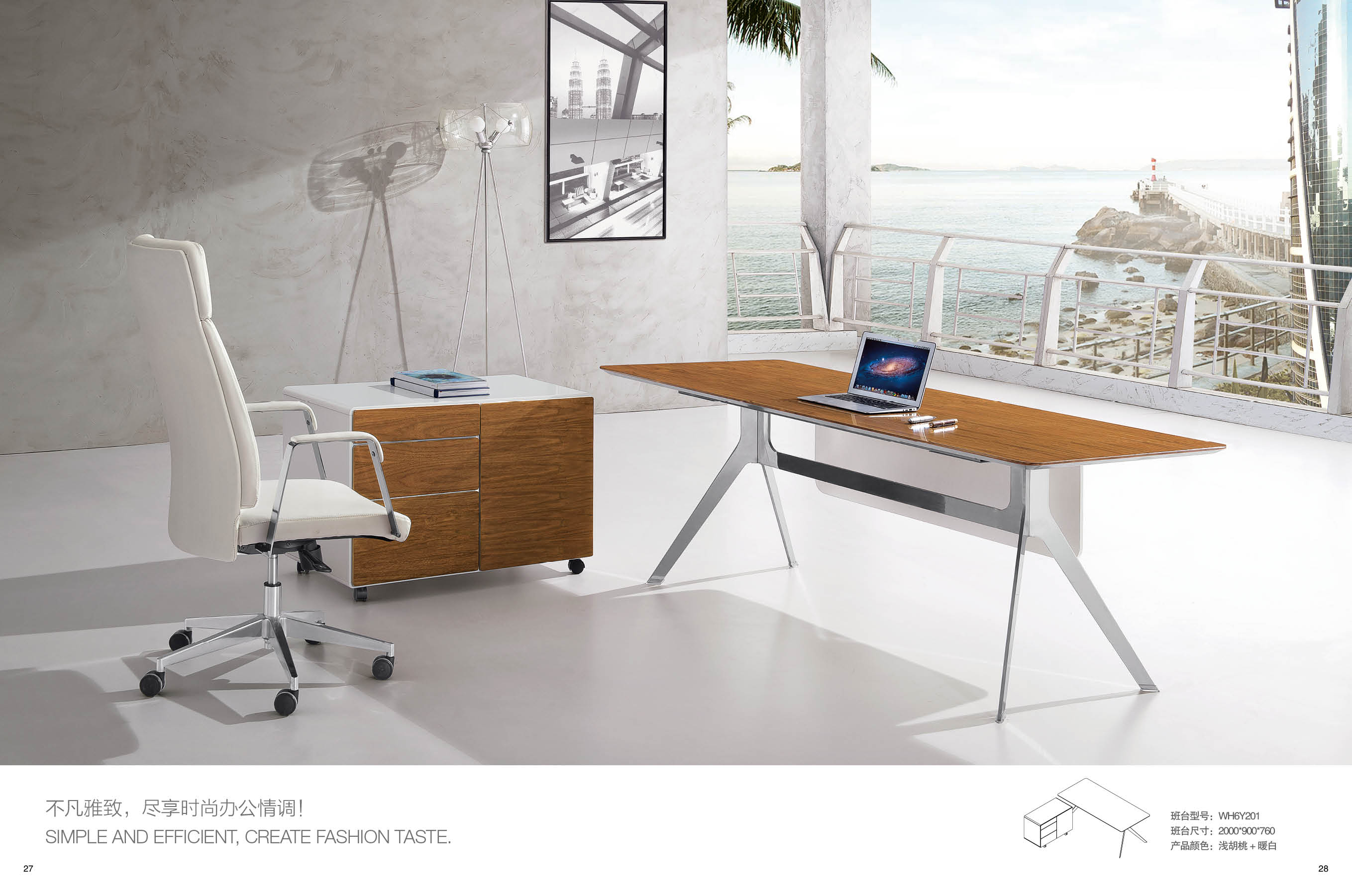 廣州辦公家具廠 廣州辦公家具廠